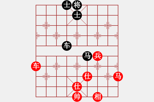 象棋棋譜圖片：湖北李夢(mèng)筆(5段)-和-武當(dāng)七絕(3段) - 步數(shù)：80 