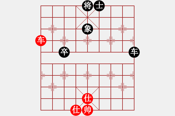 象棋棋譜圖片：清風(fēng)徐來[342829845] -VS- 橫才俊儒[292832991] - 步數(shù)：60 