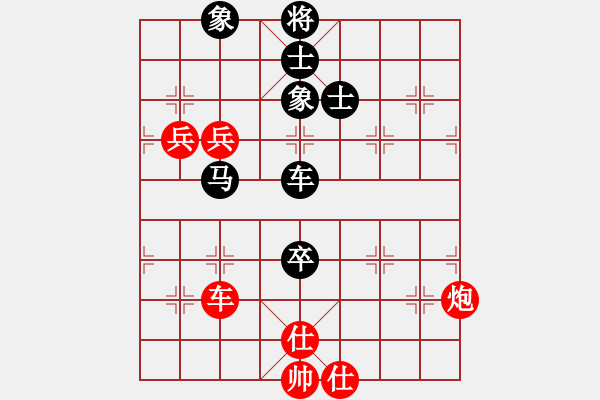 象棋棋譜圖片：道人(9級(jí))-勝-末路狂徒(5級(jí)) - 步數(shù)：140 