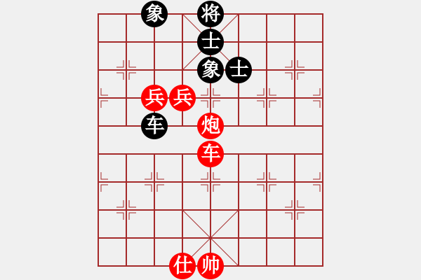 象棋棋譜圖片：道人(9級(jí))-勝-末路狂徒(5級(jí)) - 步數(shù)：159 