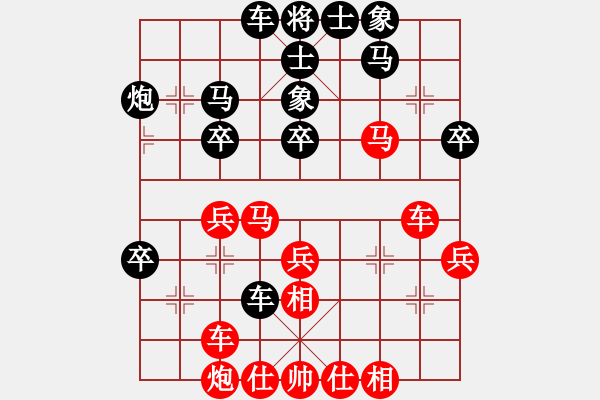 象棋棋譜圖片：獨(dú)霸弈天(1段)-和-三將就餐好(6段) - 步數(shù)：50 