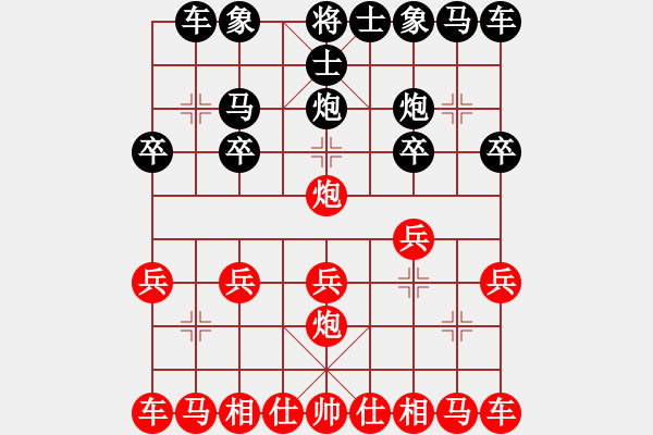 象棋棋譜圖片：R8 20 鄭良國 先負 謝汶諭.xqf - 步數(shù)：10 