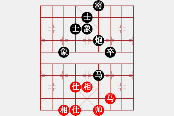 象棋棋譜圖片：R8 20 鄭良國 先負 謝汶諭.xqf - 步數(shù)：108 