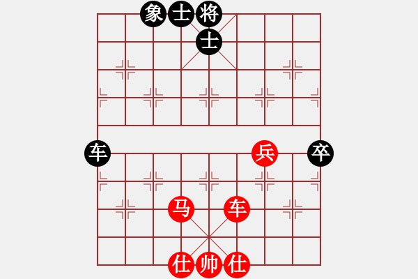 象棋棋譜圖片：月色(9星)-勝-廣州小閑哥(地煞)炮橫車對(duì)直車巡河 - 步數(shù)：80 