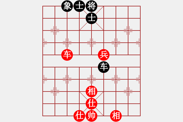 象棋棋譜圖片：l121 laodanan - 步數(shù)：65 