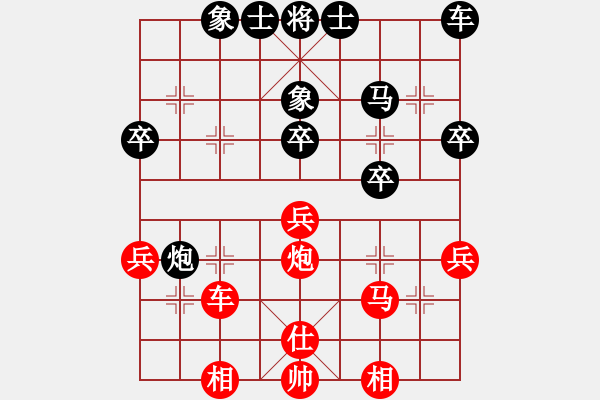 象棋棋譜圖片：黎金福先負鄭海文 - 步數：40 