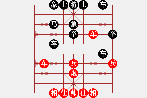 象棋棋谱图片：金松       先和 谢靖       - 步数：37 