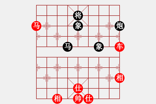 象棋棋譜圖片：喜羊羊先勝紅螞蟻總創(chuàng) - 步數(shù)：120 