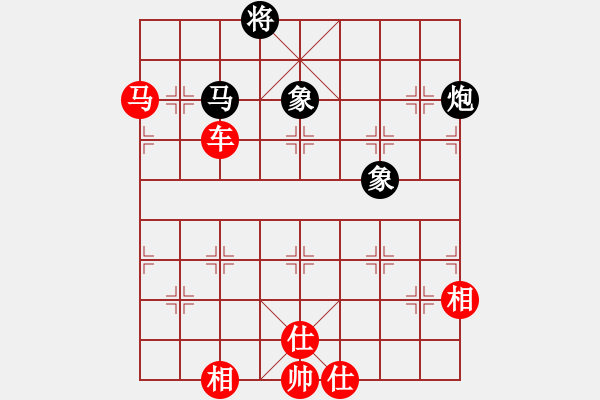 象棋棋譜圖片：喜羊羊先勝紅螞蟻總創(chuàng) - 步數(shù)：130 