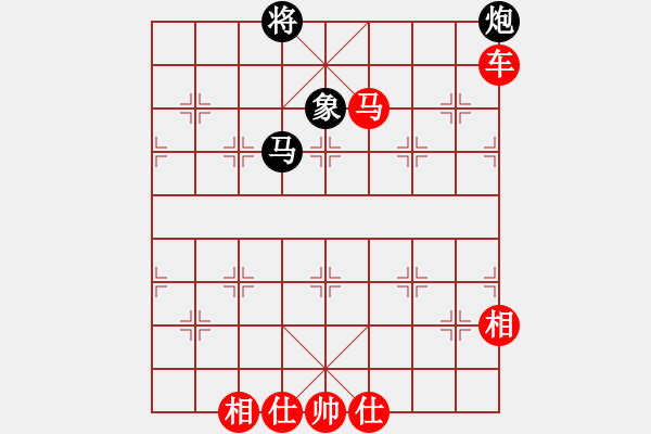 象棋棋譜圖片：喜羊羊先勝紅螞蟻總創(chuàng) - 步數(shù)：153 