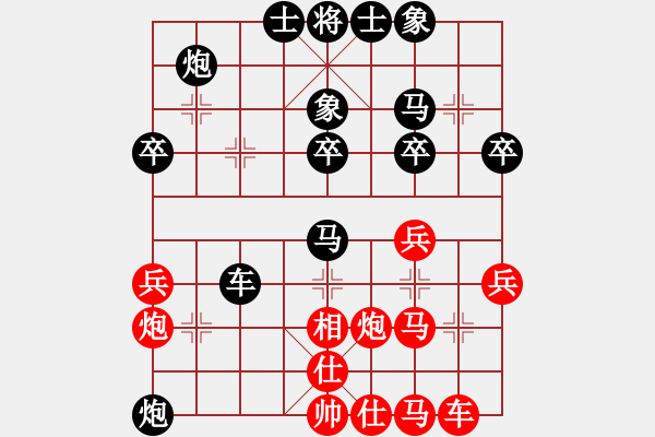 象棋棋譜圖片：朱志民先負(fù)老金（天天象棋評測對局） - 步數(shù)：40 