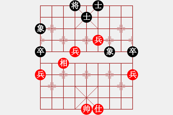 象棋棋譜圖片：tmgx(5段)-負-eedrogondd(5段) - 步數(shù)：100 