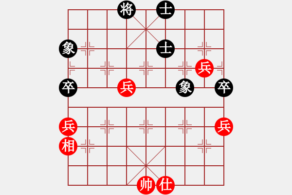 象棋棋譜圖片：tmgx(5段)-負-eedrogondd(5段) - 步數(shù)：110 