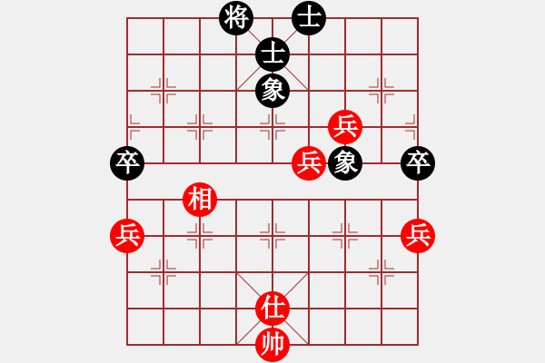 象棋棋譜圖片：tmgx(5段)-負-eedrogondd(5段) - 步數(shù)：120 