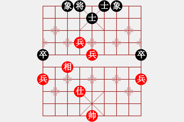 象棋棋譜圖片：tmgx(5段)-負-eedrogondd(5段) - 步數(shù)：130 