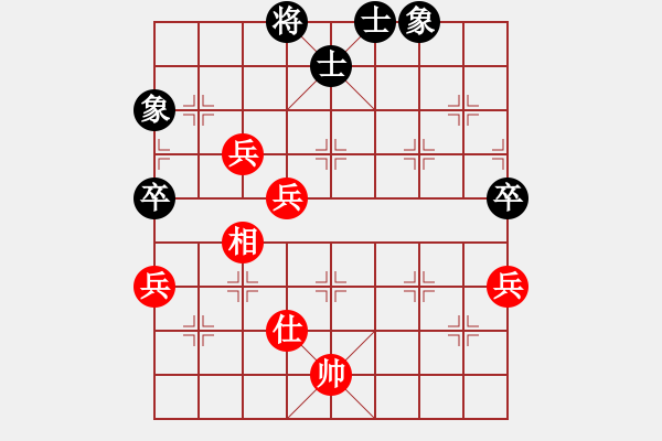 象棋棋譜圖片：tmgx(5段)-負-eedrogondd(5段) - 步數(shù)：140 