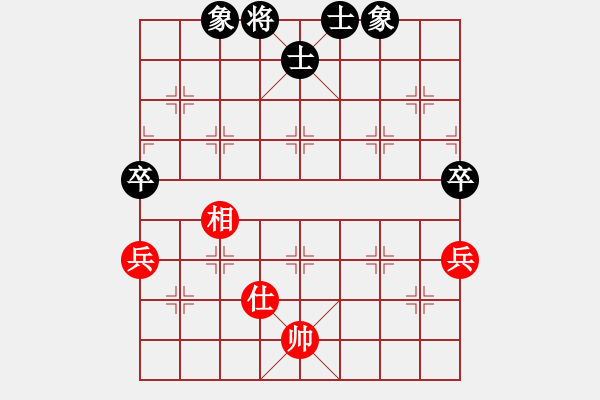 象棋棋譜圖片：tmgx(5段)-負-eedrogondd(5段) - 步數(shù)：150 