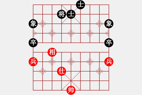 象棋棋譜圖片：tmgx(5段)-負-eedrogondd(5段) - 步數(shù)：160 