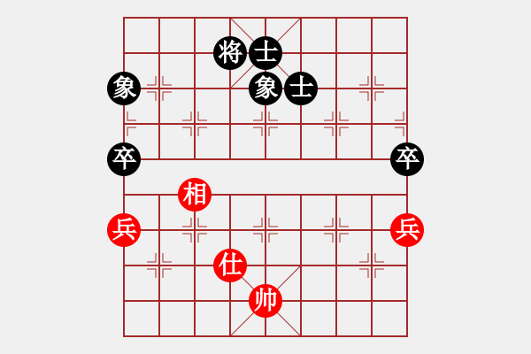 象棋棋譜圖片：tmgx(5段)-負-eedrogondd(5段) - 步數(shù)：169 