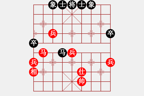 象棋棋譜圖片：tmgx(5段)-負-eedrogondd(5段) - 步數(shù)：70 