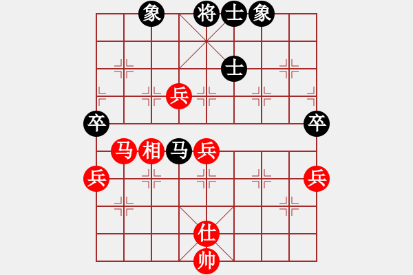 象棋棋譜圖片：tmgx(5段)-負-eedrogondd(5段) - 步數(shù)：80 