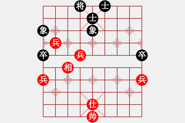 象棋棋譜圖片：tmgx(5段)-負-eedrogondd(5段) - 步數(shù)：90 