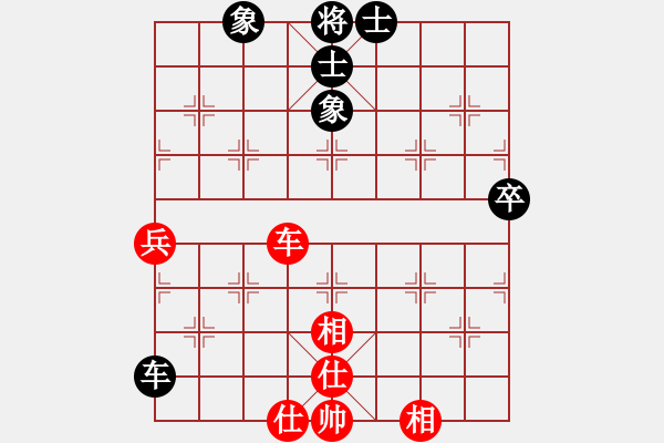 象棋棋譜圖片：風雨樓追風(天罡)-和-青城月影(北斗) - 步數(shù)：120 