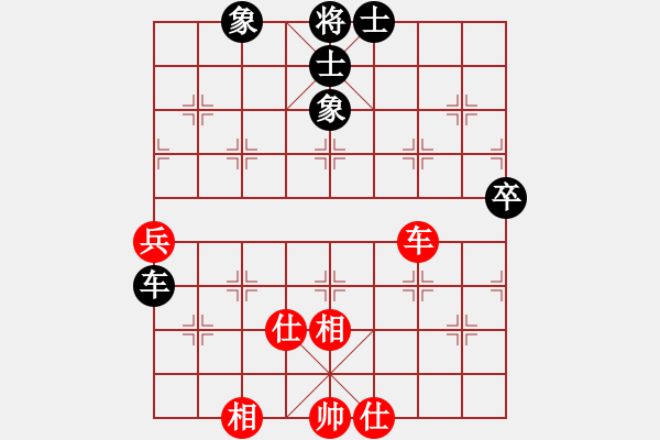 象棋棋譜圖片：風雨樓追風(天罡)-和-青城月影(北斗) - 步數(shù)：150 