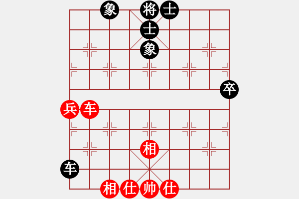 象棋棋譜圖片：風雨樓追風(天罡)-和-青城月影(北斗) - 步數(shù)：160 