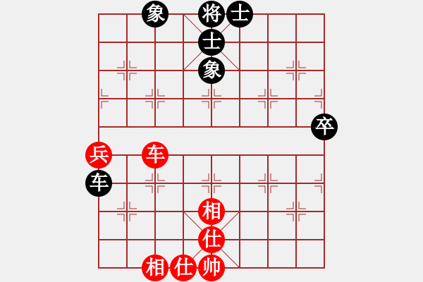 象棋棋譜圖片：風雨樓追風(天罡)-和-青城月影(北斗) - 步數(shù)：170 