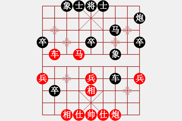 象棋棋譜圖片：風雨樓追風(天罡)-和-青城月影(北斗) - 步數(shù)：50 