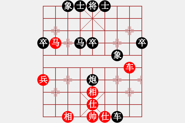 象棋棋譜圖片：風雨樓追風(天罡)-和-青城月影(北斗) - 步數(shù)：60 