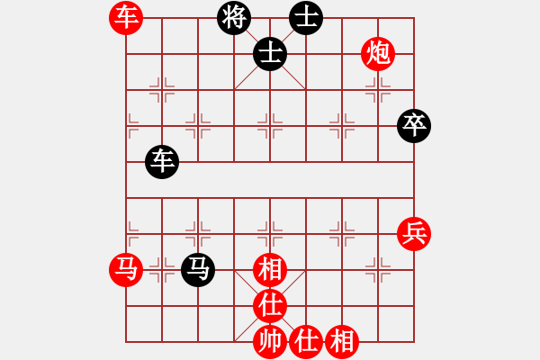 象棋棋譜圖片：1512081244 中原俠客-北斗天尊.pgn - 步數(shù)：67 