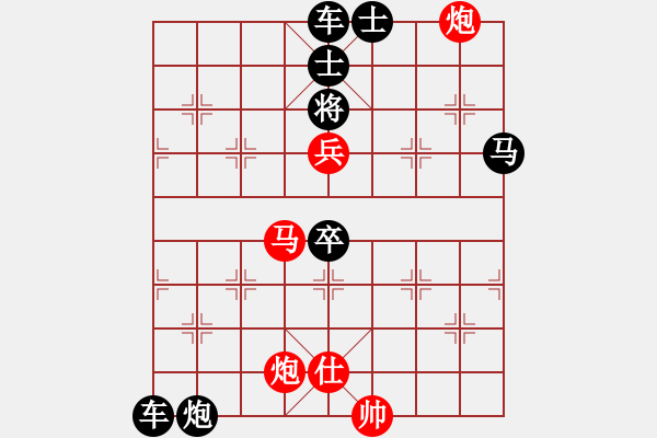 象棋棋譜圖片：鹿城棋苑1984年第2期 馬踏青苗 (紅先勝) 王云祥 - 步數(shù)：67 