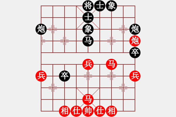 象棋棋譜圖片：靜之海(月將)-勝-華峰論棋(月將) - 步數(shù)：50 