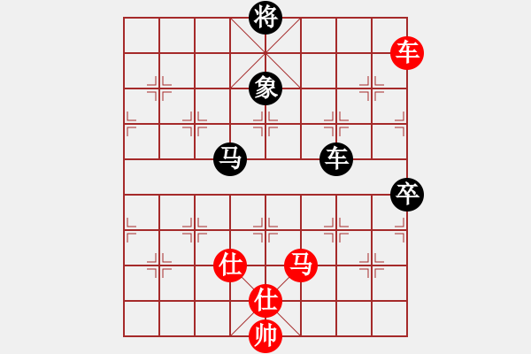 象棋棋谱图片：一心下棋(月将)-和-茗茶萤火虫(日帅) - 步数：130 
