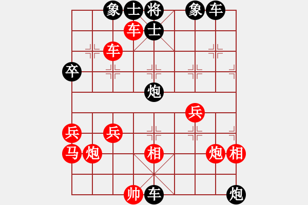 象棋棋譜圖片：20170220 后負(fù)天天業(yè)6-2 仙人指路轉(zhuǎn)飛相對(duì)卒底炮轉(zhuǎn)中炮 紅棄中兵跳外馬 - 步數(shù)：60 