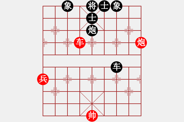 象棋棋譜圖片：幻影傳說(6段)-和-勿忘心安(5段) - 步數(shù)：100 