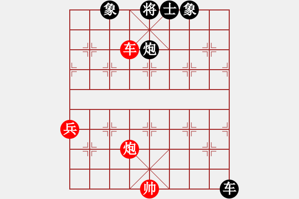 象棋棋譜圖片：幻影傳說(6段)-和-勿忘心安(5段) - 步數(shù)：120 