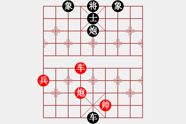 象棋棋譜圖片：幻影傳說(6段)-和-勿忘心安(5段) - 步數(shù)：130 