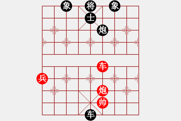 象棋棋譜圖片：幻影傳說(6段)-和-勿忘心安(5段) - 步數(shù)：133 