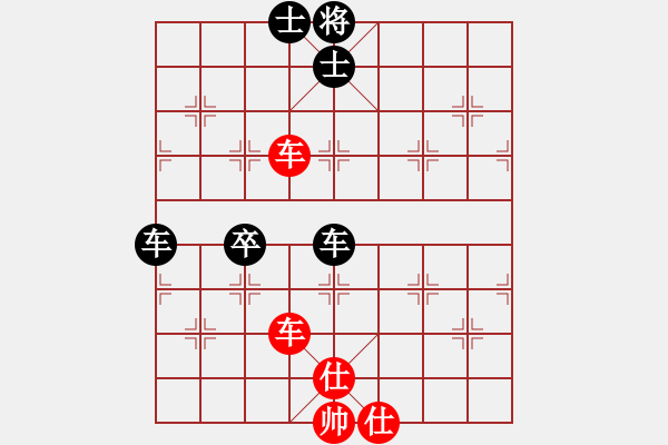 象棋棋譜圖片：快手搜五一（業(yè)8-1） 先和 bbboy002（業(yè)8-3） - 步數(shù)：130 