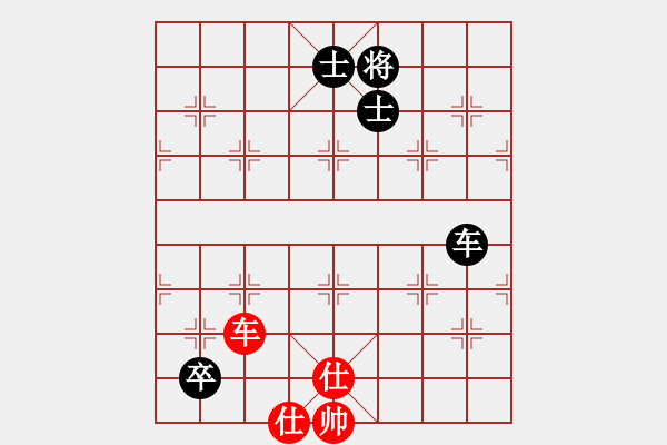 象棋棋譜圖片：快手搜五一（業(yè)8-1） 先和 bbboy002（業(yè)8-3） - 步數(shù)：170 