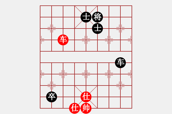 象棋棋譜圖片：快手搜五一（業(yè)8-1） 先和 bbboy002（業(yè)8-3） - 步數(shù)：171 