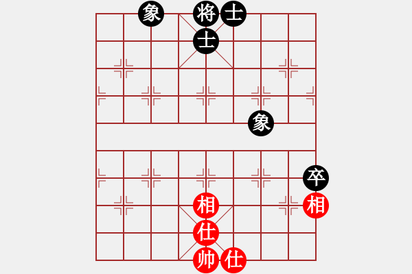 象棋棋譜圖片：十仔吳(9段)-和-什邡棋院帥(5段) - 步數(shù)：80 