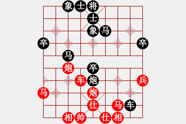 象棋棋譜圖片：2015鳳崗第三季度賽第1輪李可東先勝龍龔 - 步數(shù)：50 