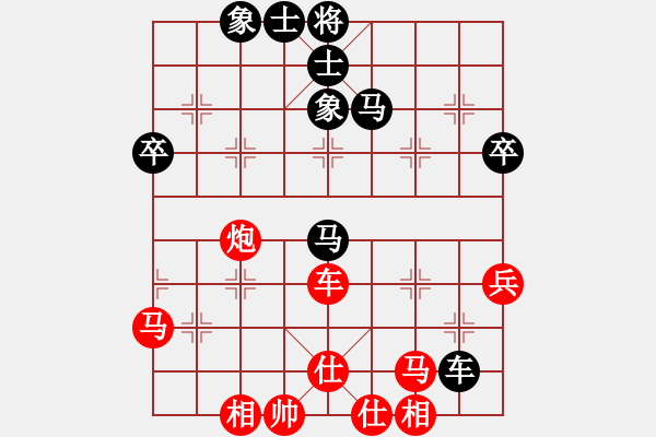 象棋棋譜圖片：2015鳳崗第三季度賽第1輪李可東先勝龍龔 - 步數(shù)：53 