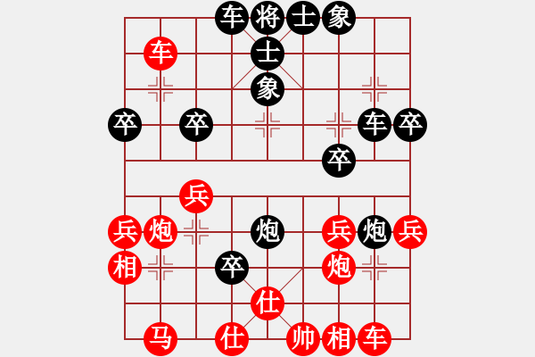 象棋棋譜圖片：changxiurenVS鎮(zhèn)江-小風(fēng)(2016 3 19) - 步數(shù)：50 