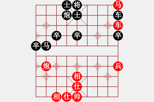 象棋棋譜圖片：夜郎棋圣 先負(fù) 廖朝斌 - 步數(shù)：60 