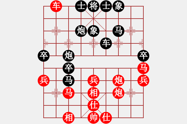 象棋棋譜圖片：隨意玩玩(1段)-負(fù)-陶都先鋒(4段) - 步數(shù)：50 